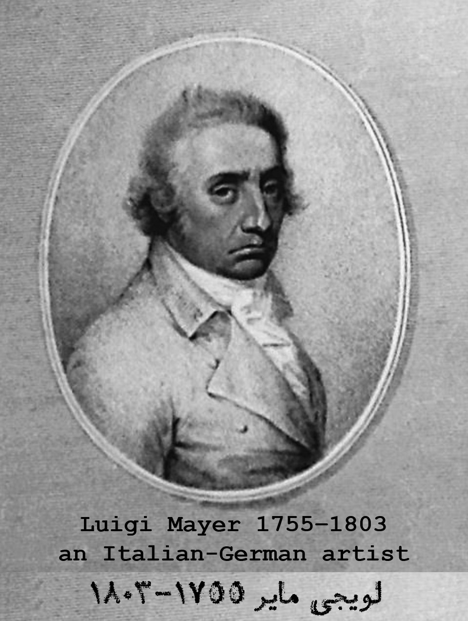 Portrait of Luigi Mayer
