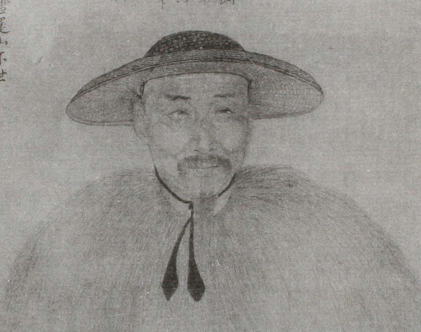 Portrait of Luo Ping
