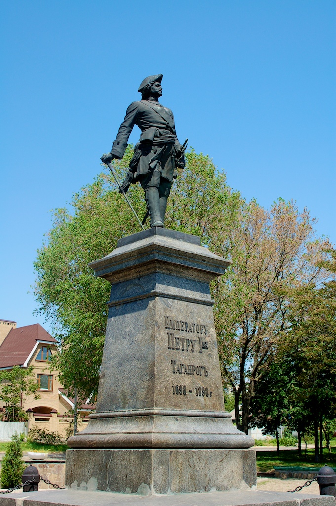 Peter I Monument in Taganrog by Mark Antokolski