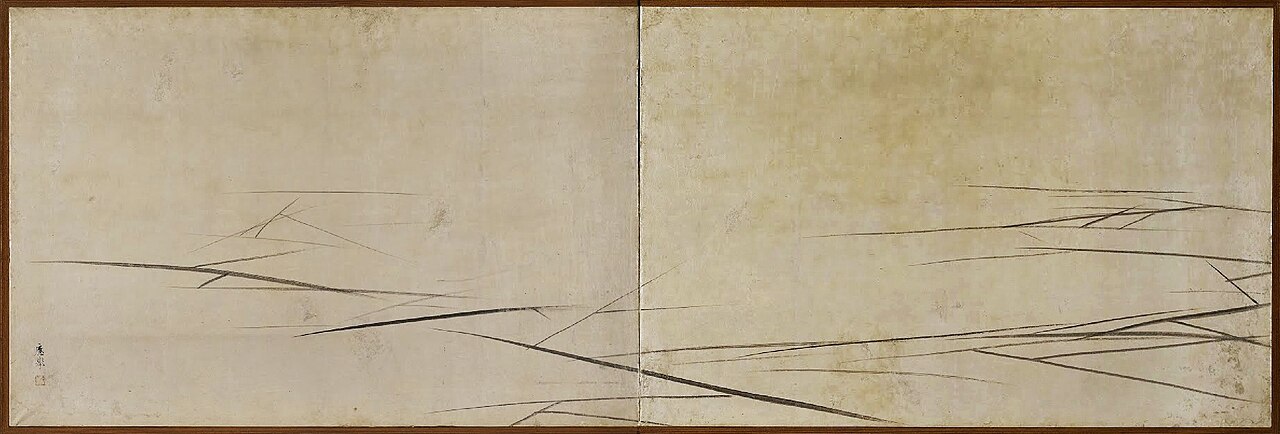 Cracked Ice screen by Maruyama Ōkyo