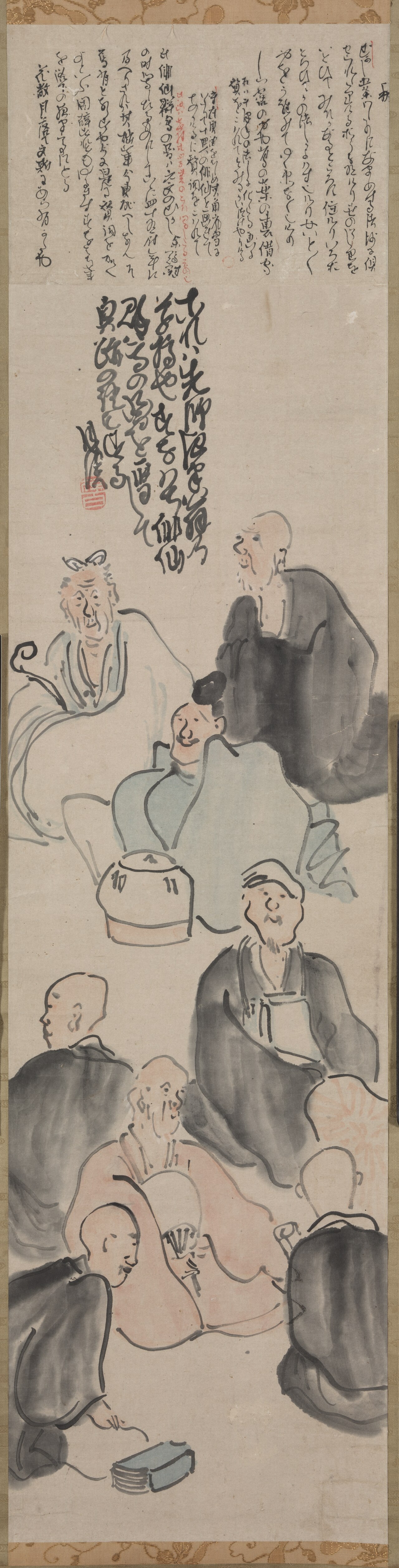 A Poetic Gathering by Matsumura Goshun