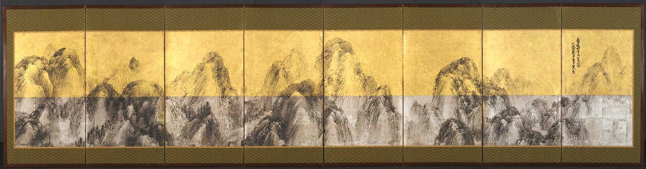 Seventy-two Peaks Against the Blue Sky by Matsumura Goshun