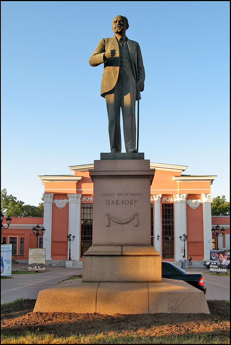 Monument to Ivan Pavlov in Ryazan by Matvey Genrikhovich Manizer