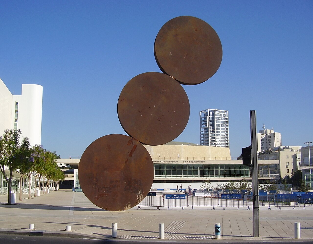 Uprise by Menashe Kadishman