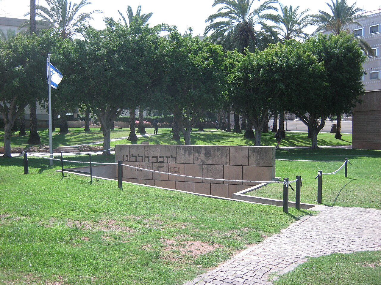memorial to the Fallen of Tel Aviv University by Michael Gross