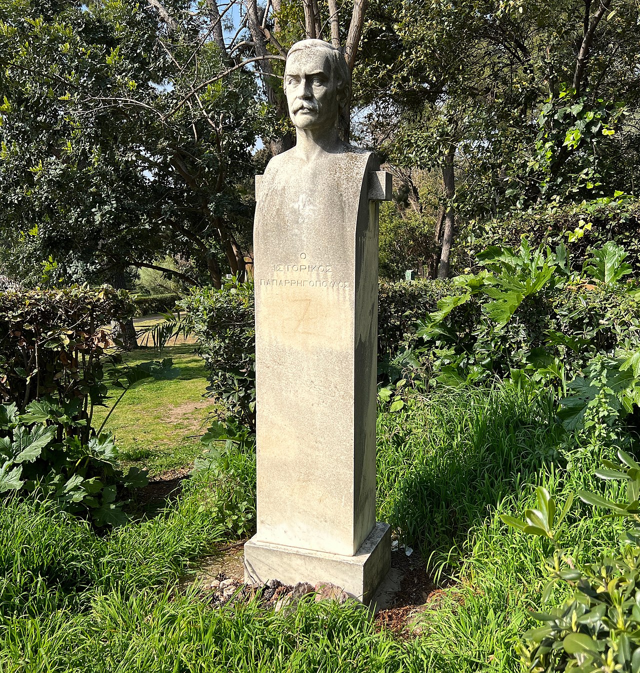 Bust of Paparigopoulos by Michael Tombros