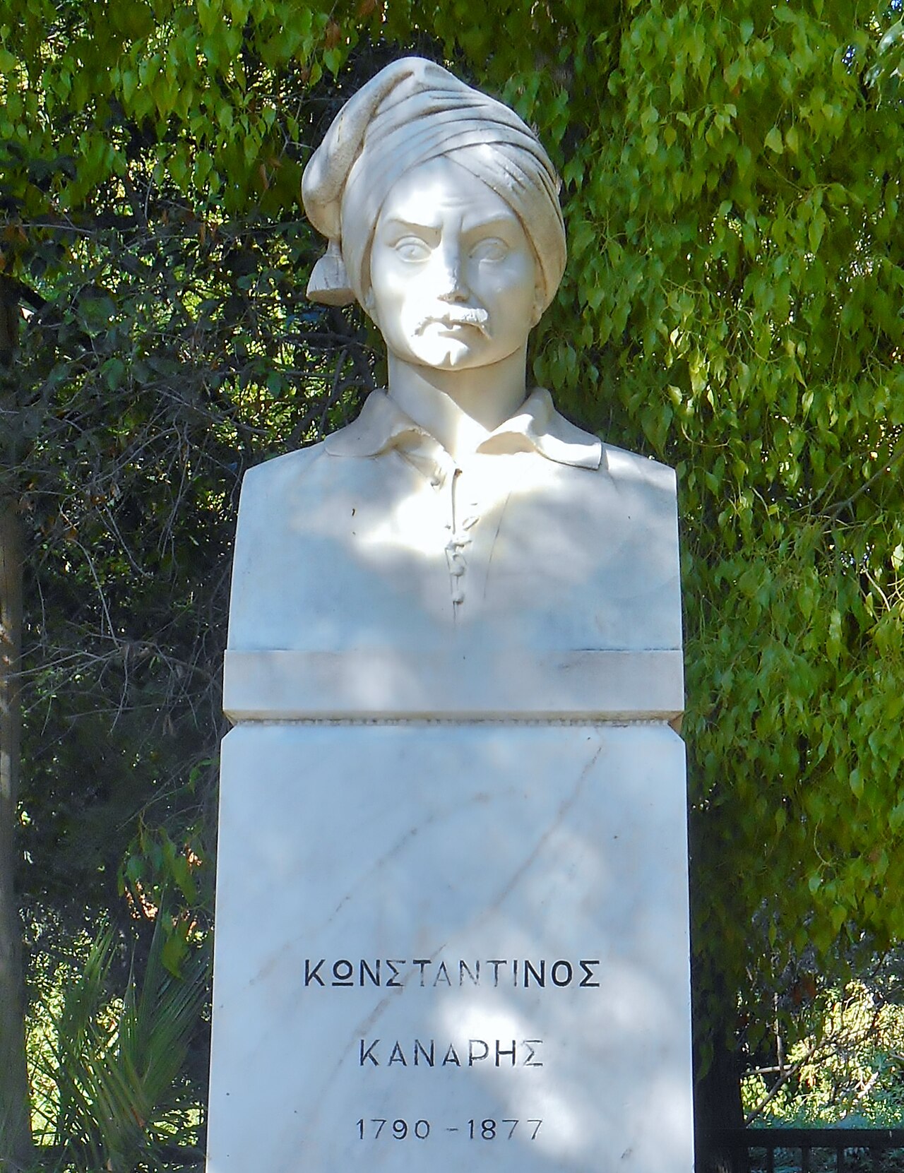 Konstantinos Kanaris bust by Michael Tombros