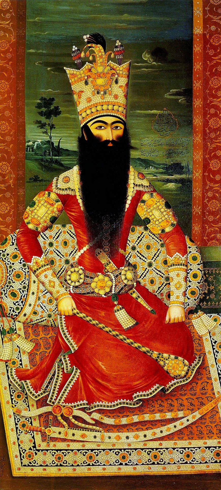 Portrait of Mihr 'Ali