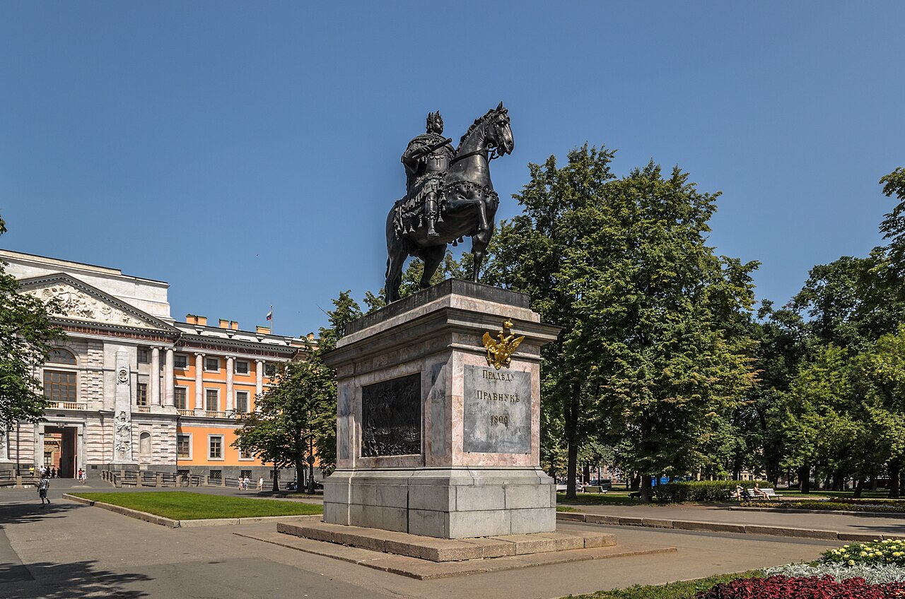 Monument to Peter I by Mikhail Ivanovich Kozlovsky