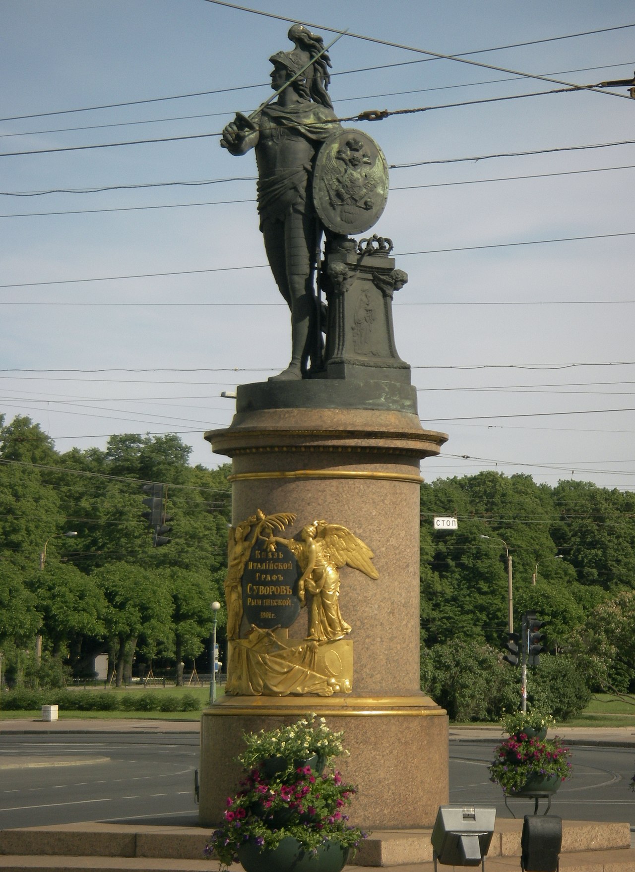Suvorov monument in Saint Petersburg by Mikhail Ivanovich Kozlovsky