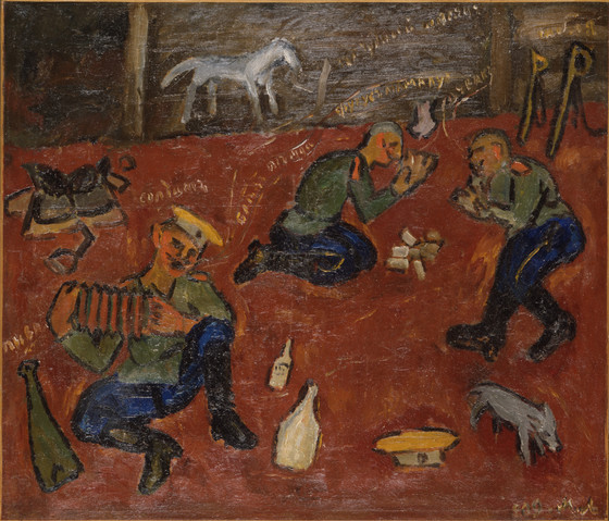 Dancing Soldiers by Mikhail Larionov