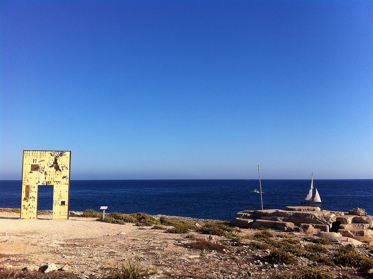 Door of Europe by Mimmo Paladino