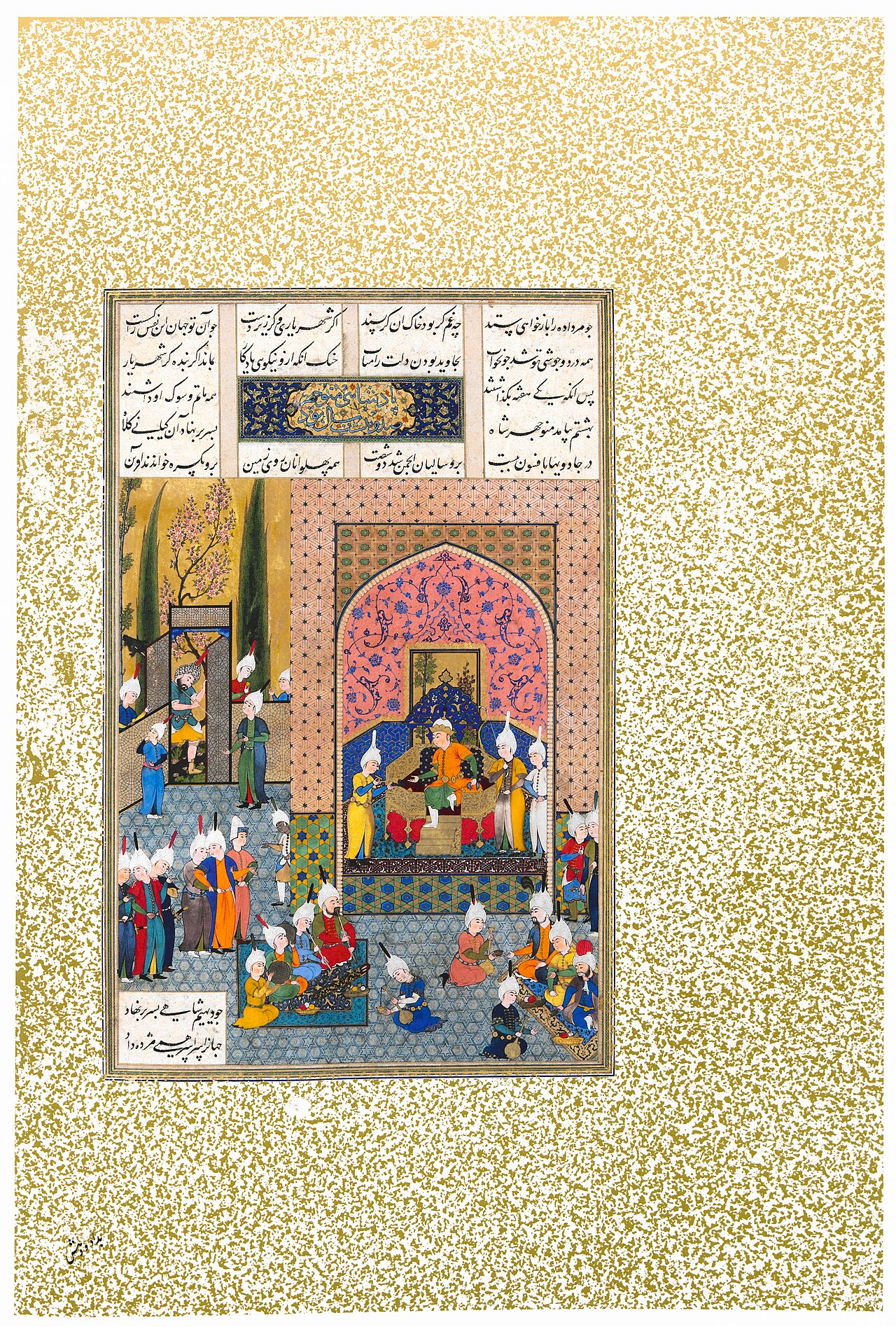 Manuchihr enthroned by Mir Mossavvir