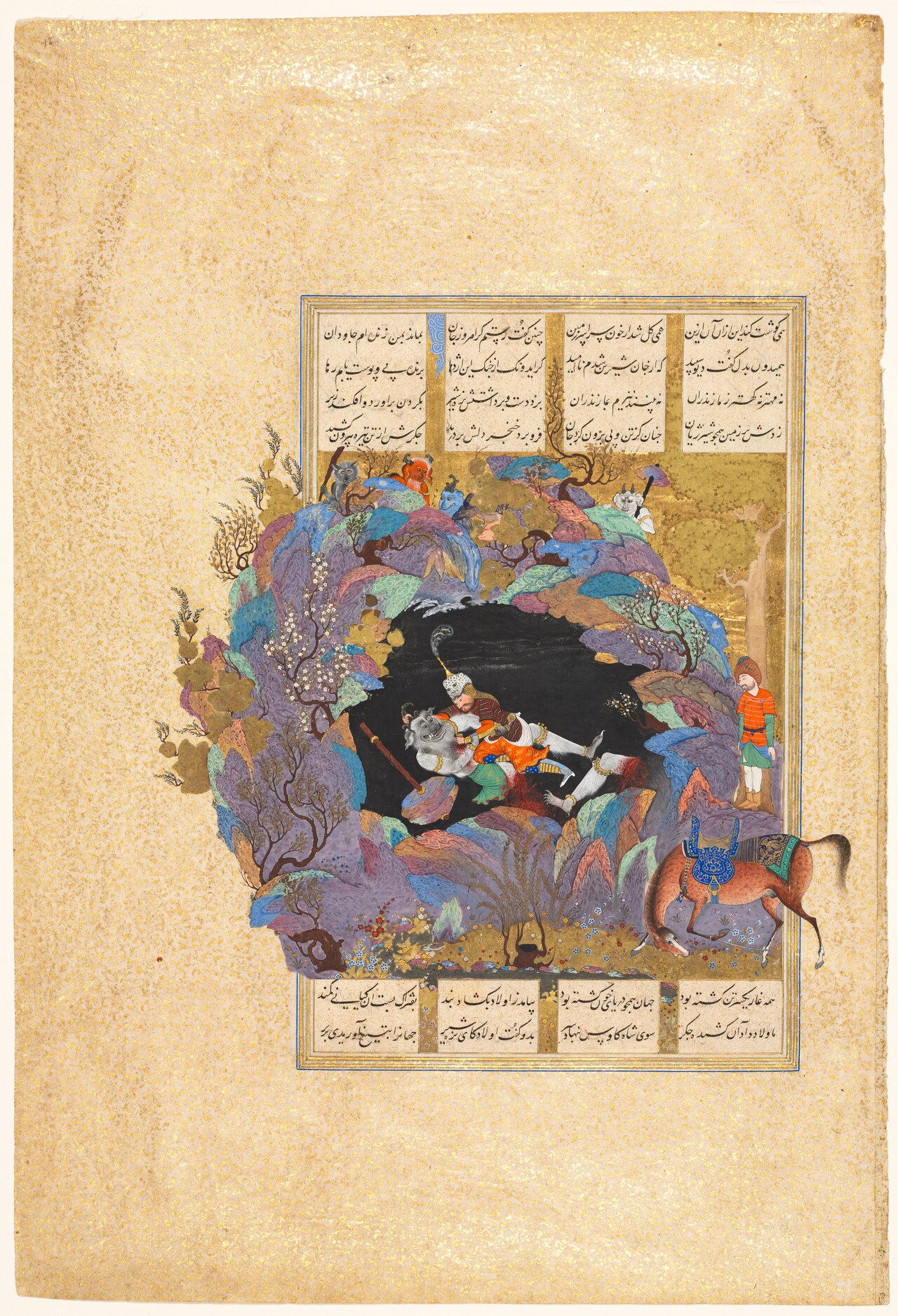 Rustam's seventh course: He kills the White Div, folio 124 from a Shah-nama (Book of Kings) of Firdausi (Persian, about 934–1020) by Mir Mossavvir