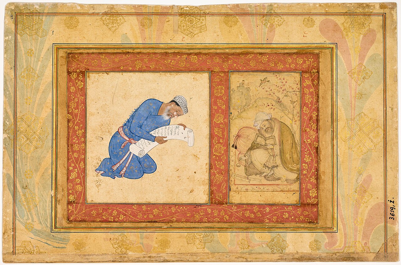 Self-portrait of Mir Musavvir; Portrait of a scholar (album page) by Mir Mossavvir