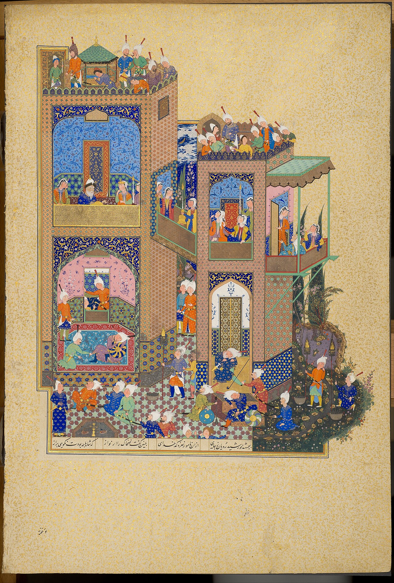 Zahhak discusses his dream with Arnavaz (Museum of Islamic Art, Doha, Ms 41) by Mir Mossavvir