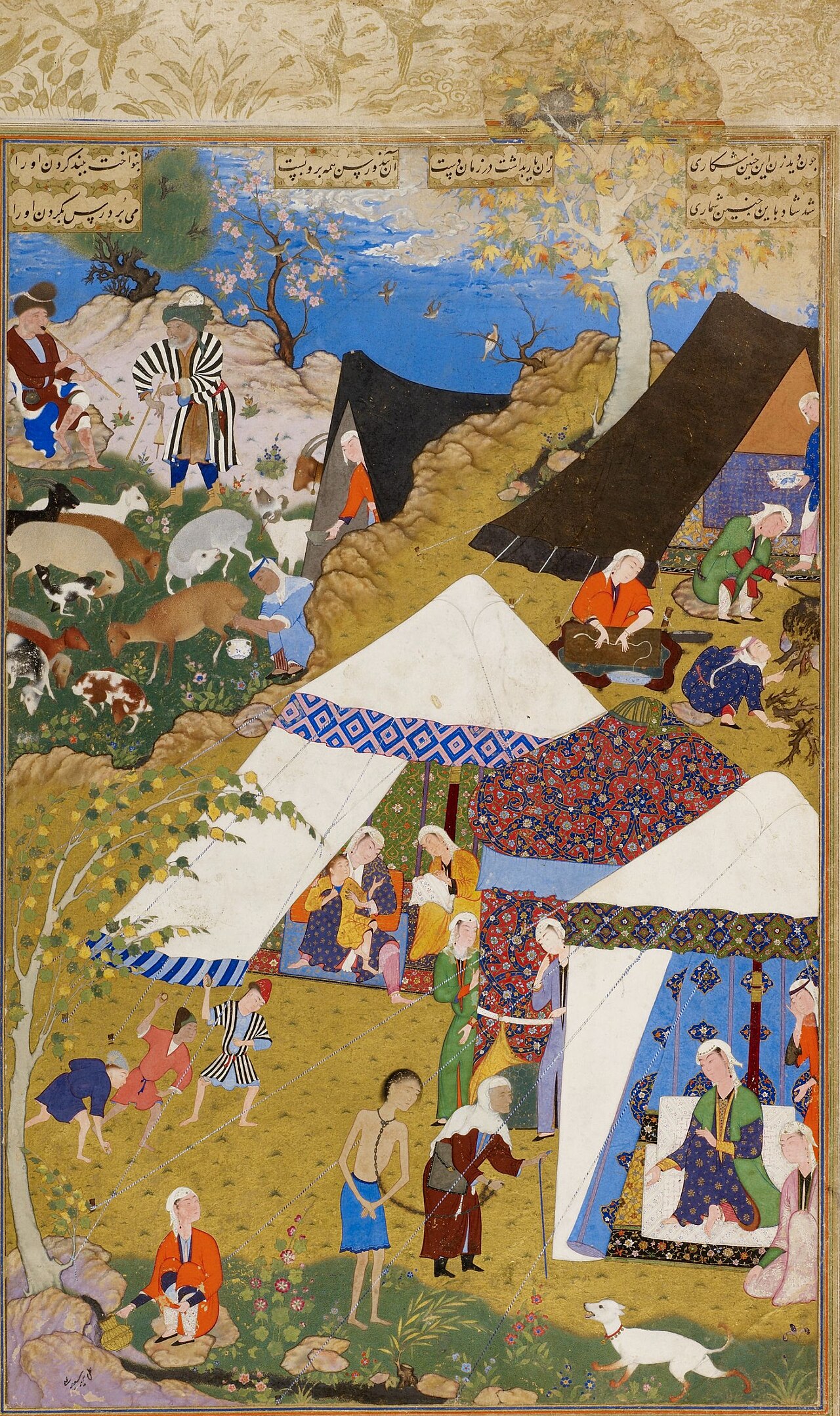 Majnun brought in chains by the old woman to Layla’s tent by Mir Sayyid Ali