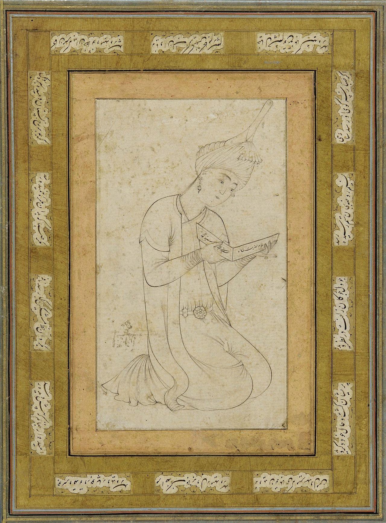 Portrait of Mir Sayyid Ali