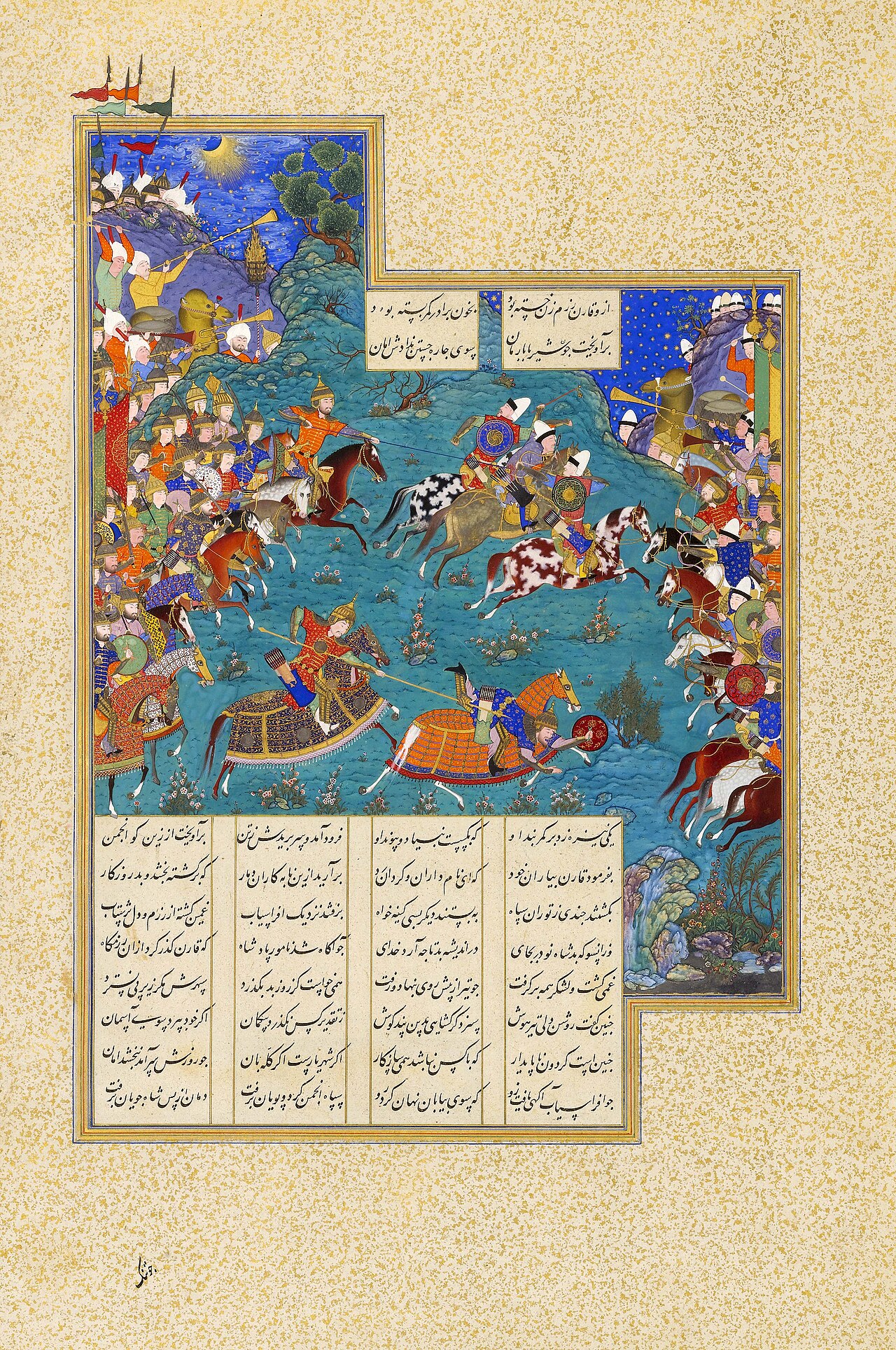 Qaran unhorses Barman by Mir Sayyid Ali