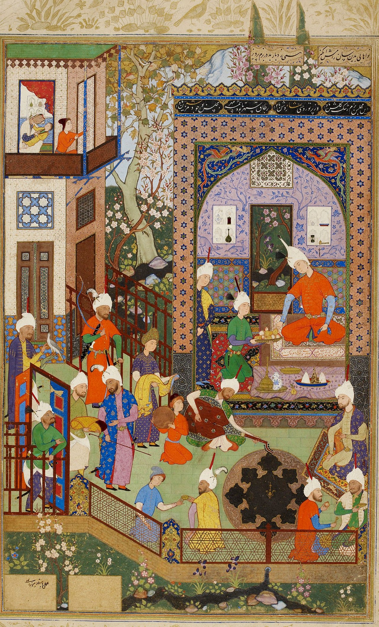 Khusraw listens to Barbad playing the lute by Mirza Ali