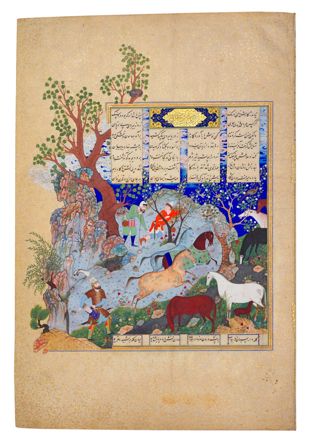 Rustam recovers Rakhsh from Afrasiyab’s herd, illustrated folio from The Shahnameh of Shah Tahmasp by Mirza Ali