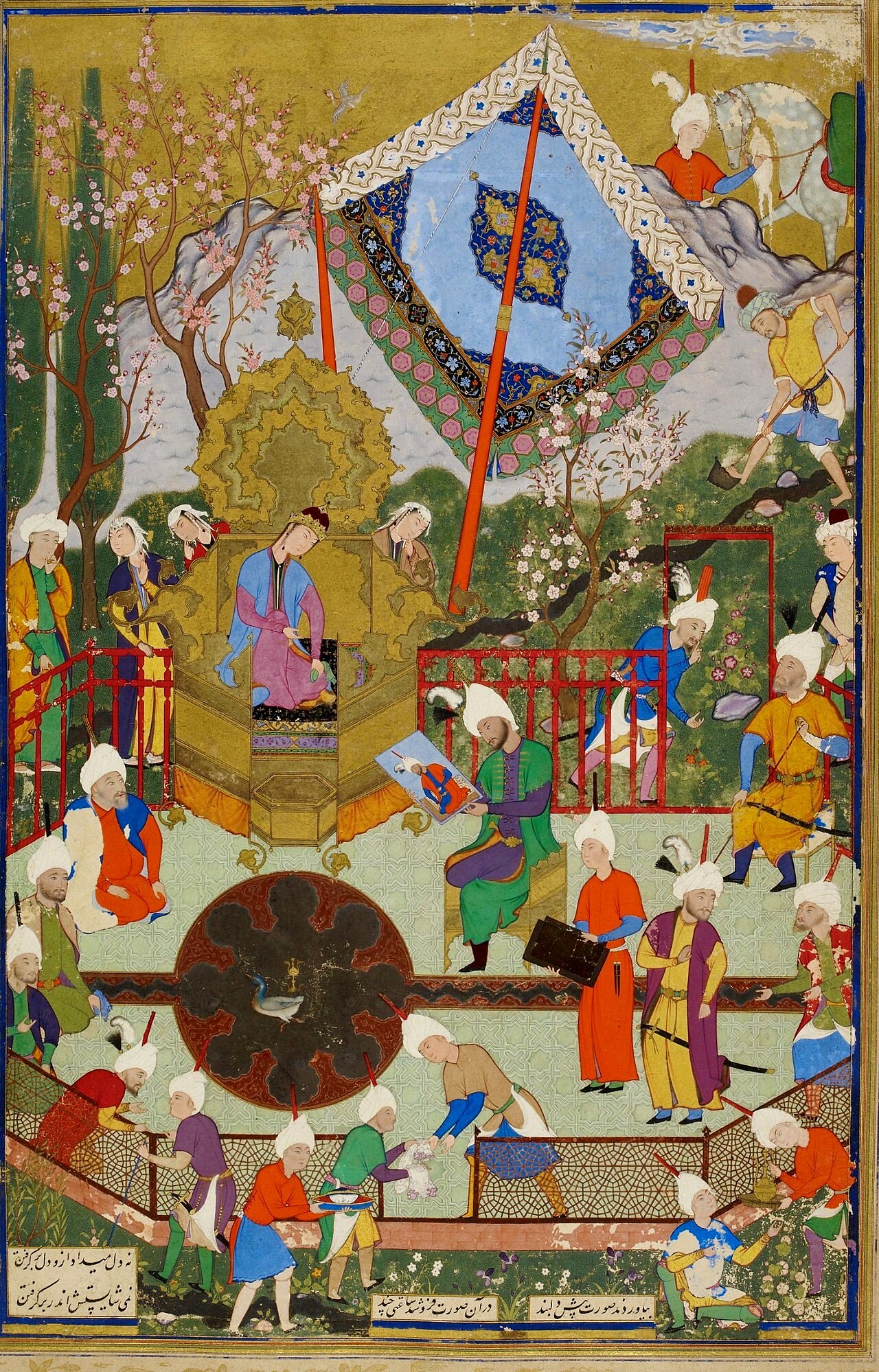Shapur shows the portrait of Khusraw to Shirin by Mirza Ali