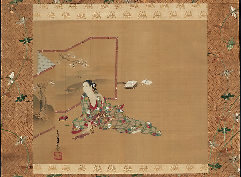 Courtesan by a Screen by Miyagawa Chōshun