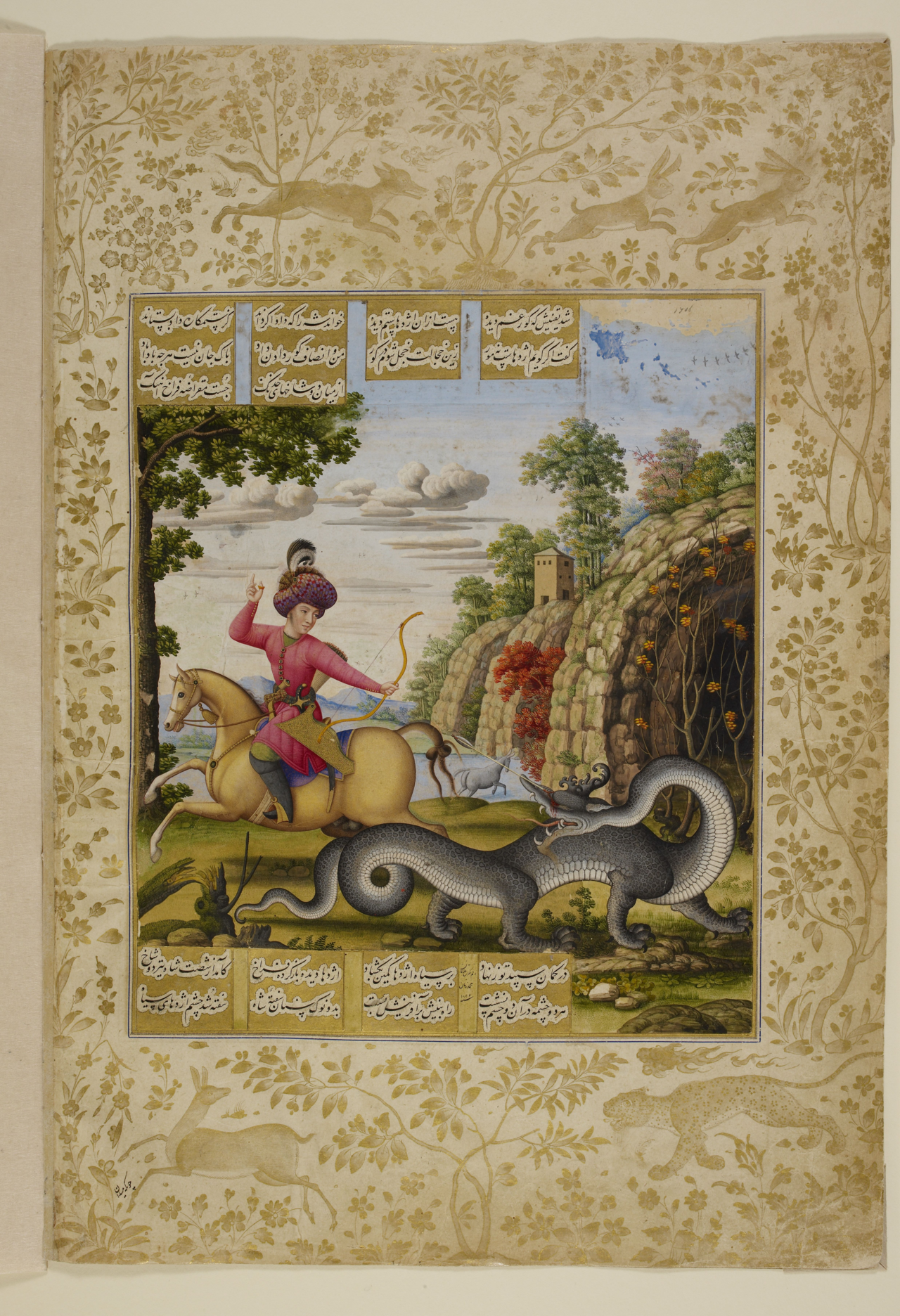 Bahram Gur proves his worthiness by killing a dragon and recovering treasure from a cave by Mohammad Zaman