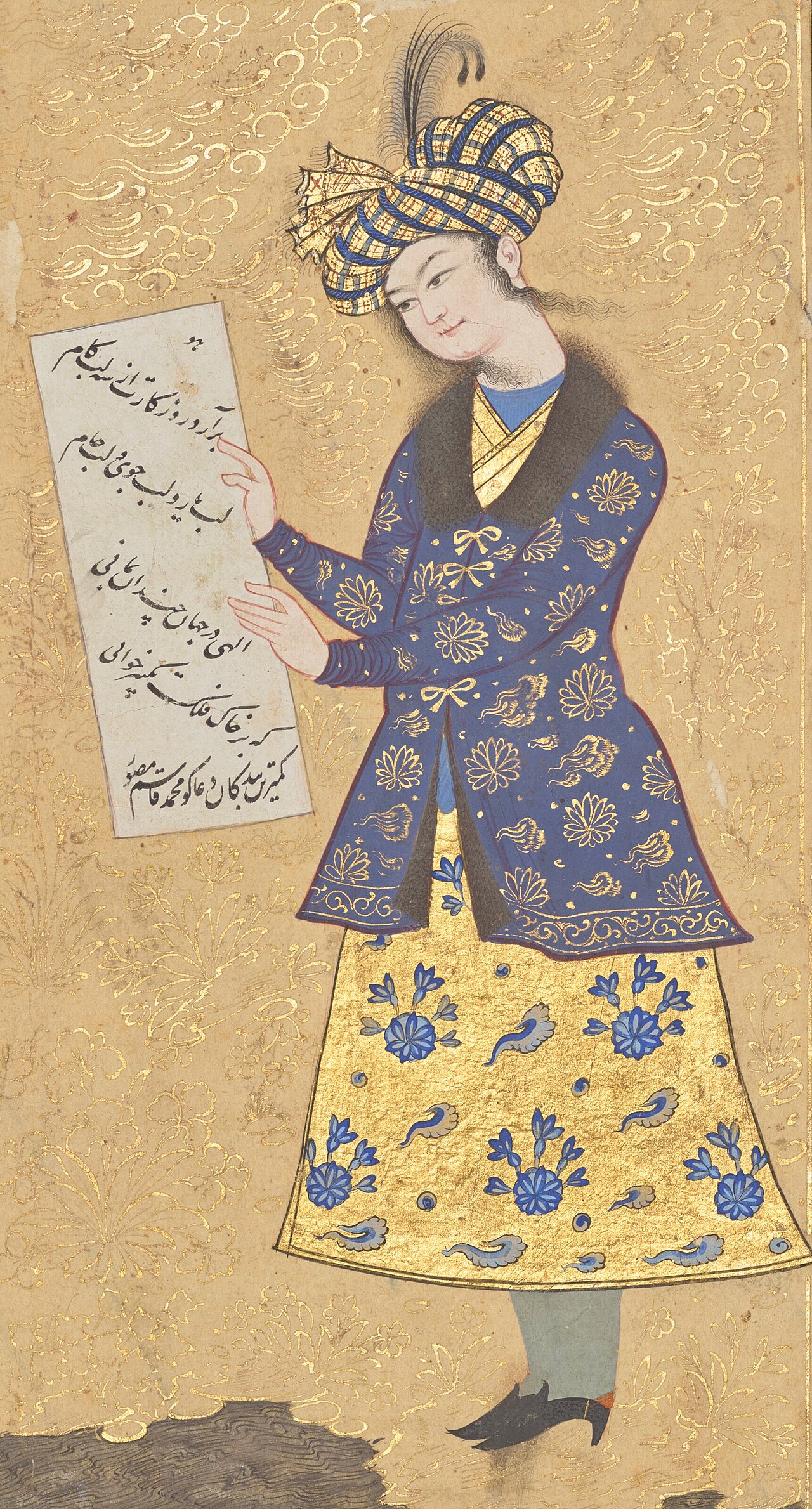Portrait of Muhammad Qasim