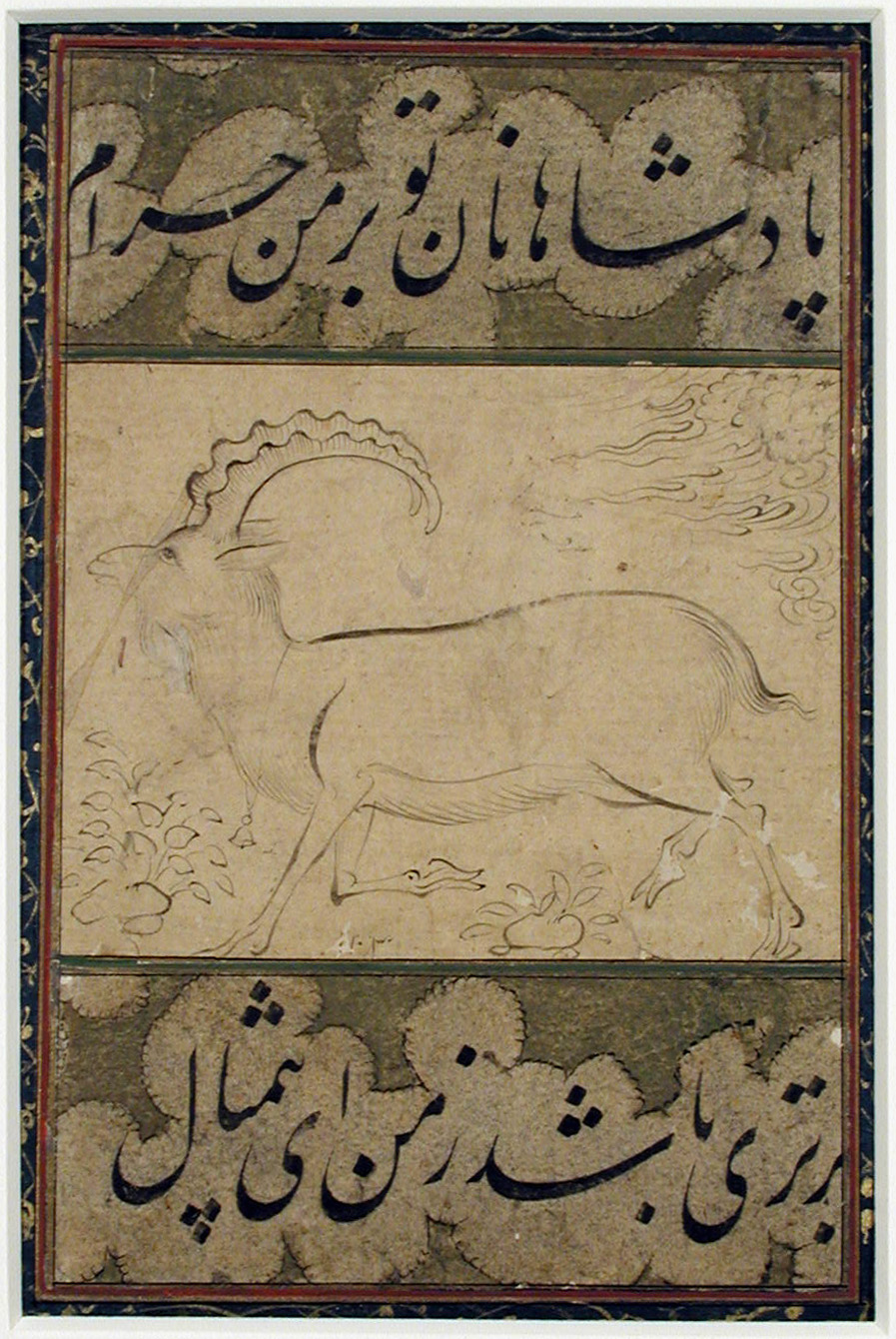 A mountain goat by Muin Musavvir