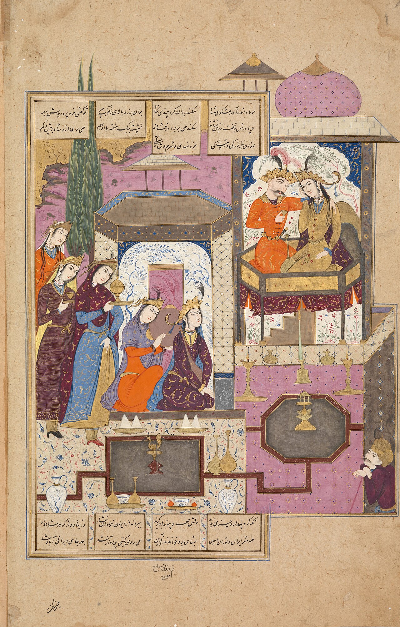 Book of Kings (Shahnama) illustrated by Mu'in Musavvir by Muin Musavvir