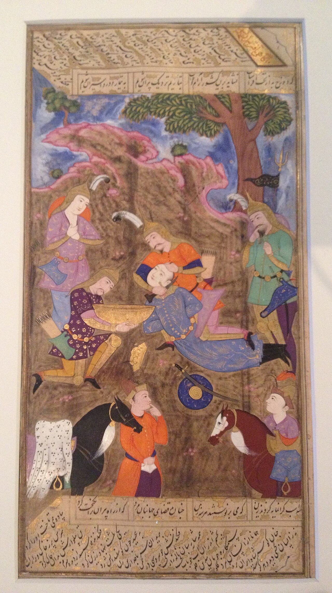 Guruy Executes Siyavush by Muin Musavvir