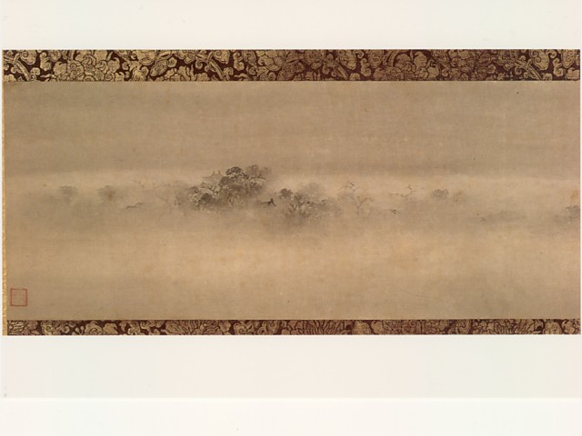 Evening bell from mist-shrouded temple by Muqi