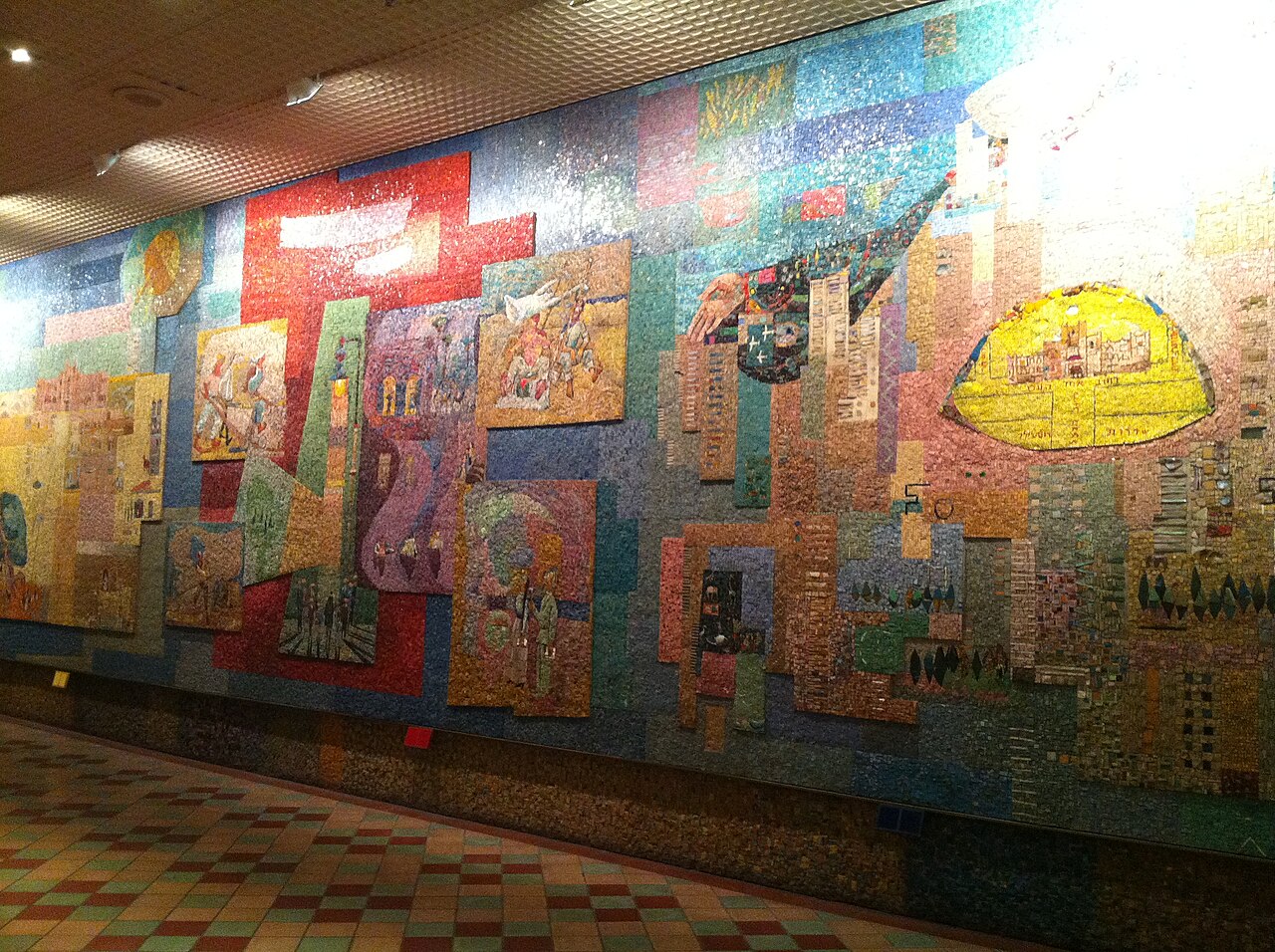 Memorial Mosaic for the Herzliya Hebrew Gymnasium by Nachum Gutman