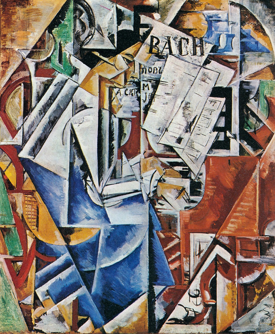 At the Piano by Nadezhda Udaltsova
