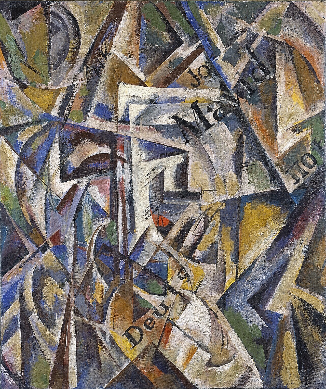 Cubism by Nadezhda Udaltsova