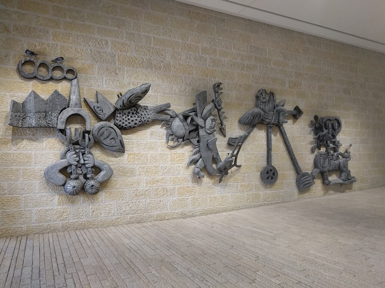 From Holocaust to Rebirth by Naftali Bezem