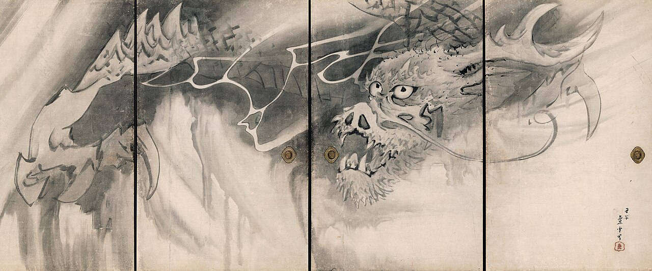 Dragon Fusuma by Nagasawa Rosetsu