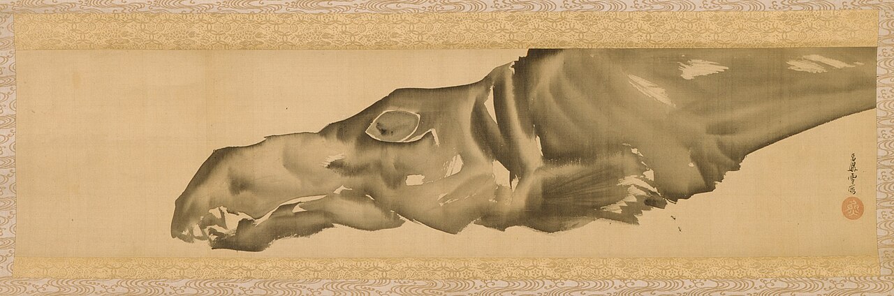 Fish Head by Nagasawa Rosetsu
