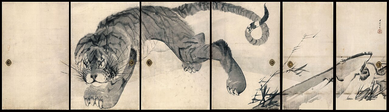 Tiger Fusuma by Nagasawa Rosetsu