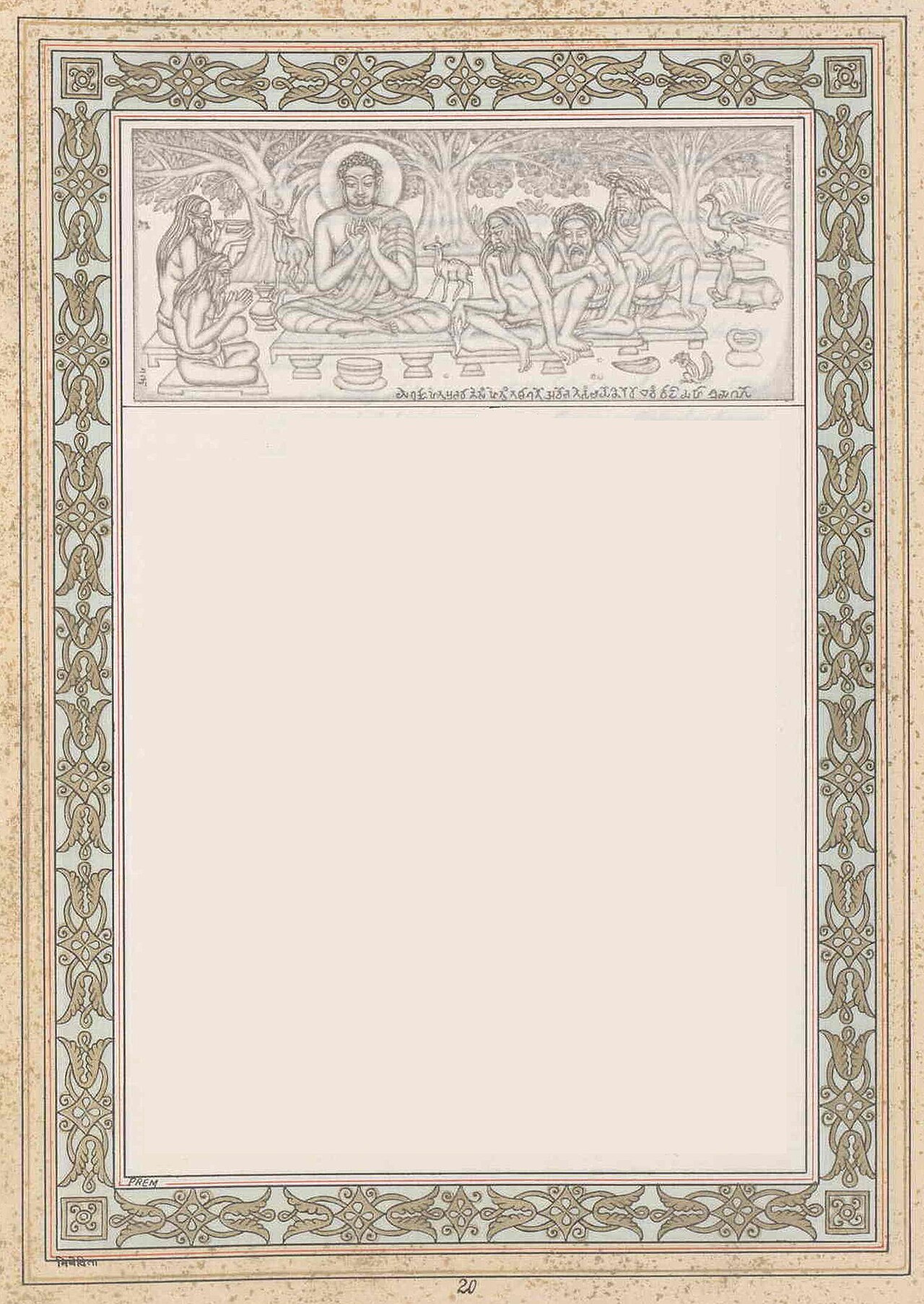 Scene from Buddha's life by Nandalal Bose