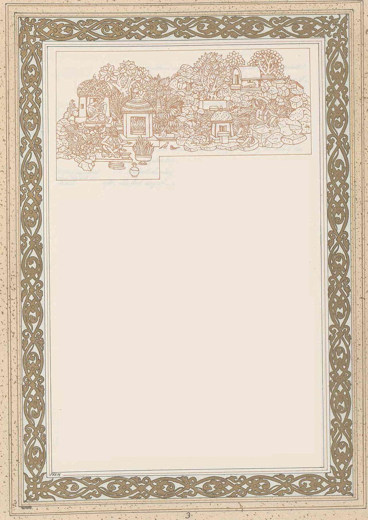 Scene from Vedic Asram (Gurukul) by Nandalal Bose