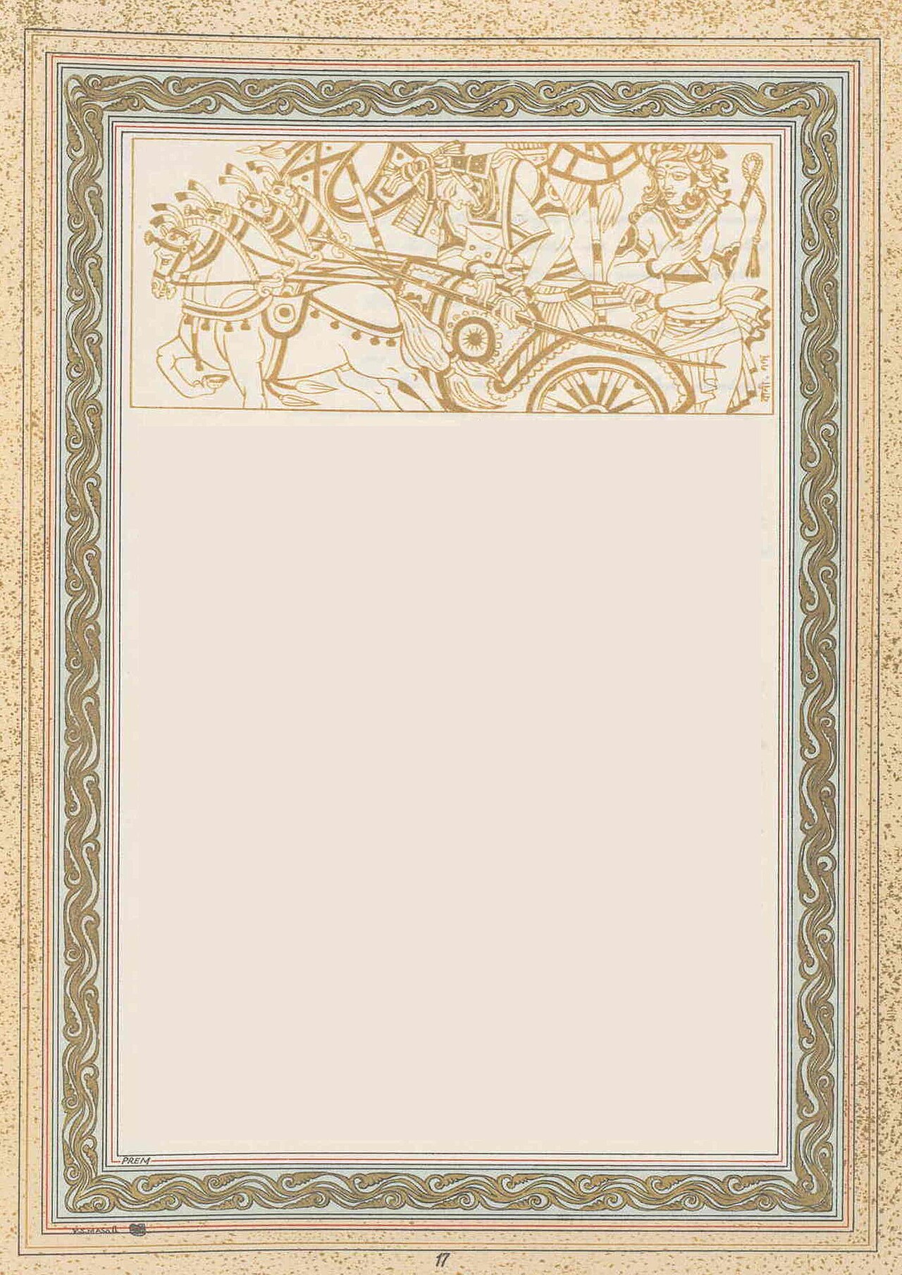 Srikrishna propounding Gita to Arjuna by Nandalal Bose