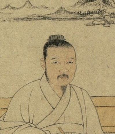 Portrait of Ni Zan