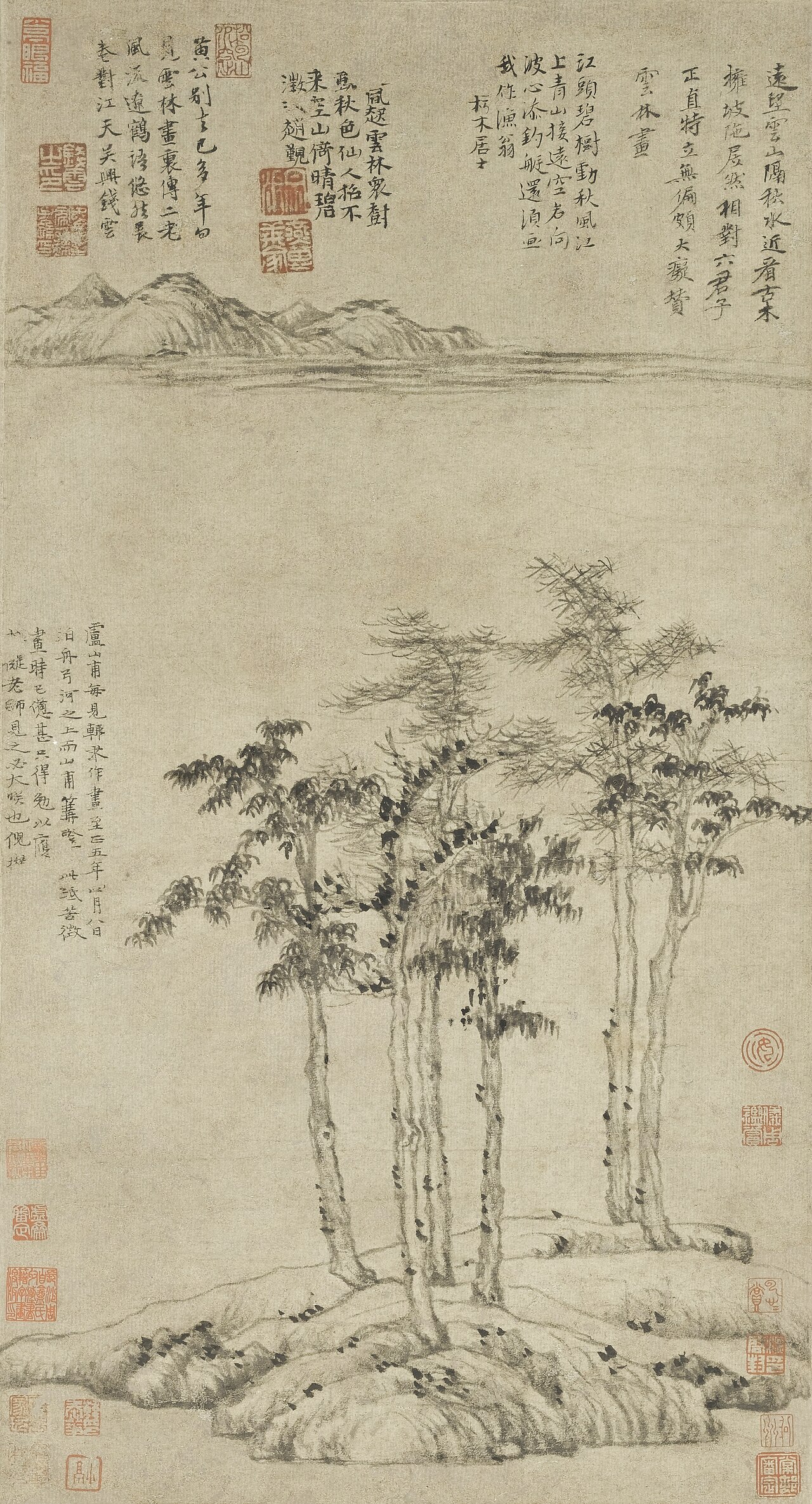 Six Gentlemen by Ni Zan