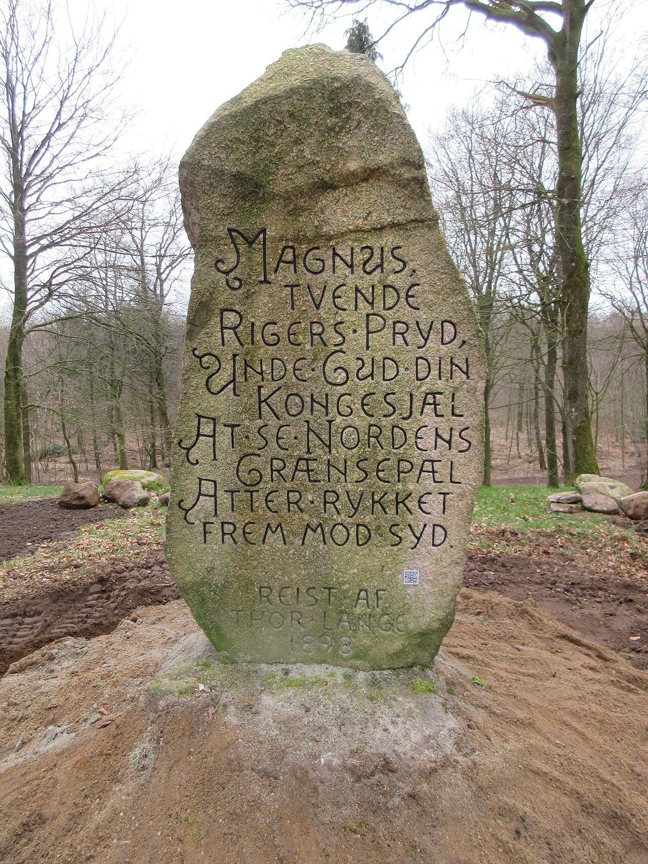 Magnus stone by Niels Skovgaard