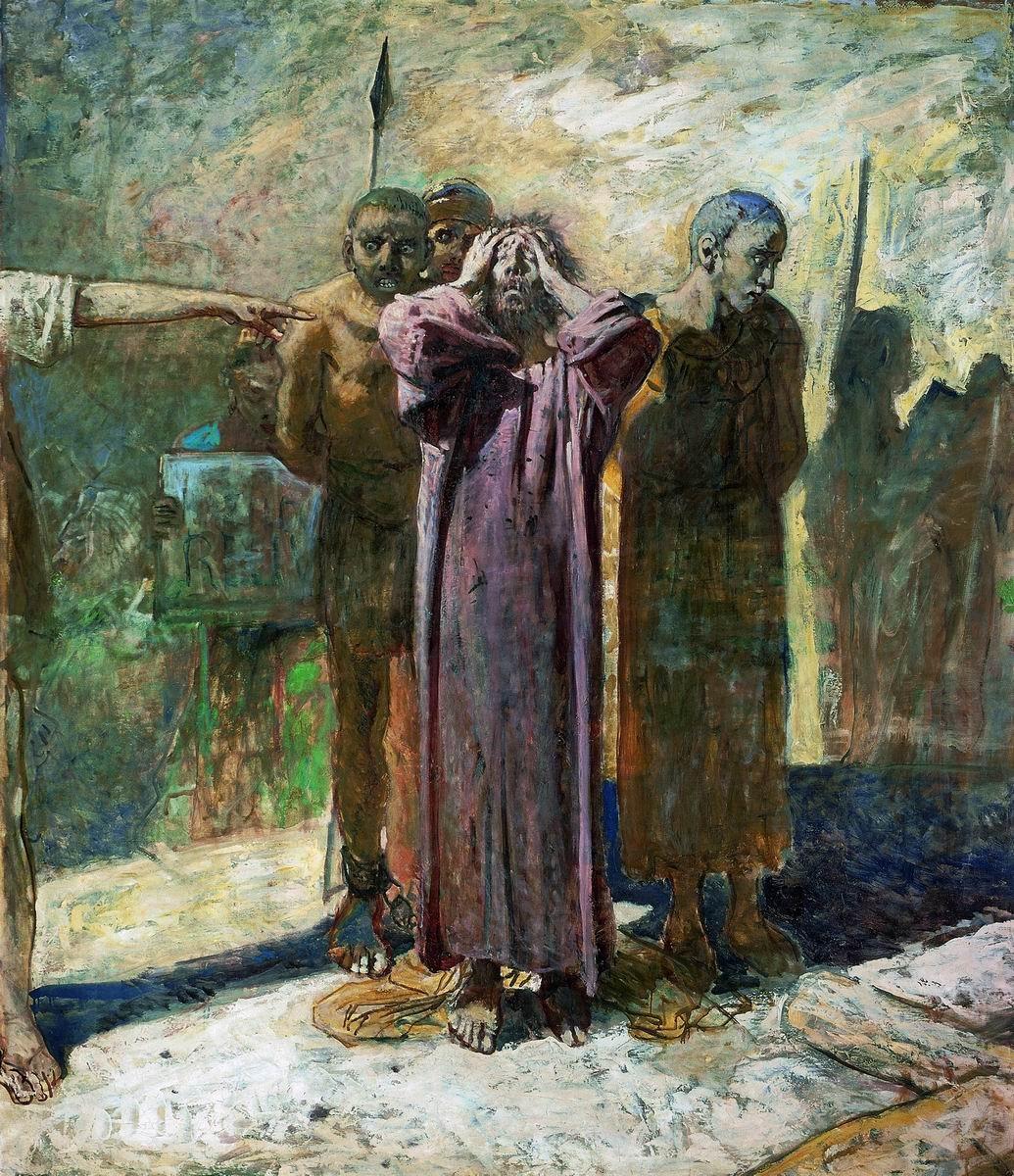 Golgotha by Nikolai Ge