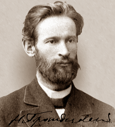 Portrait of Nikolai Karlovich Grandkovsky