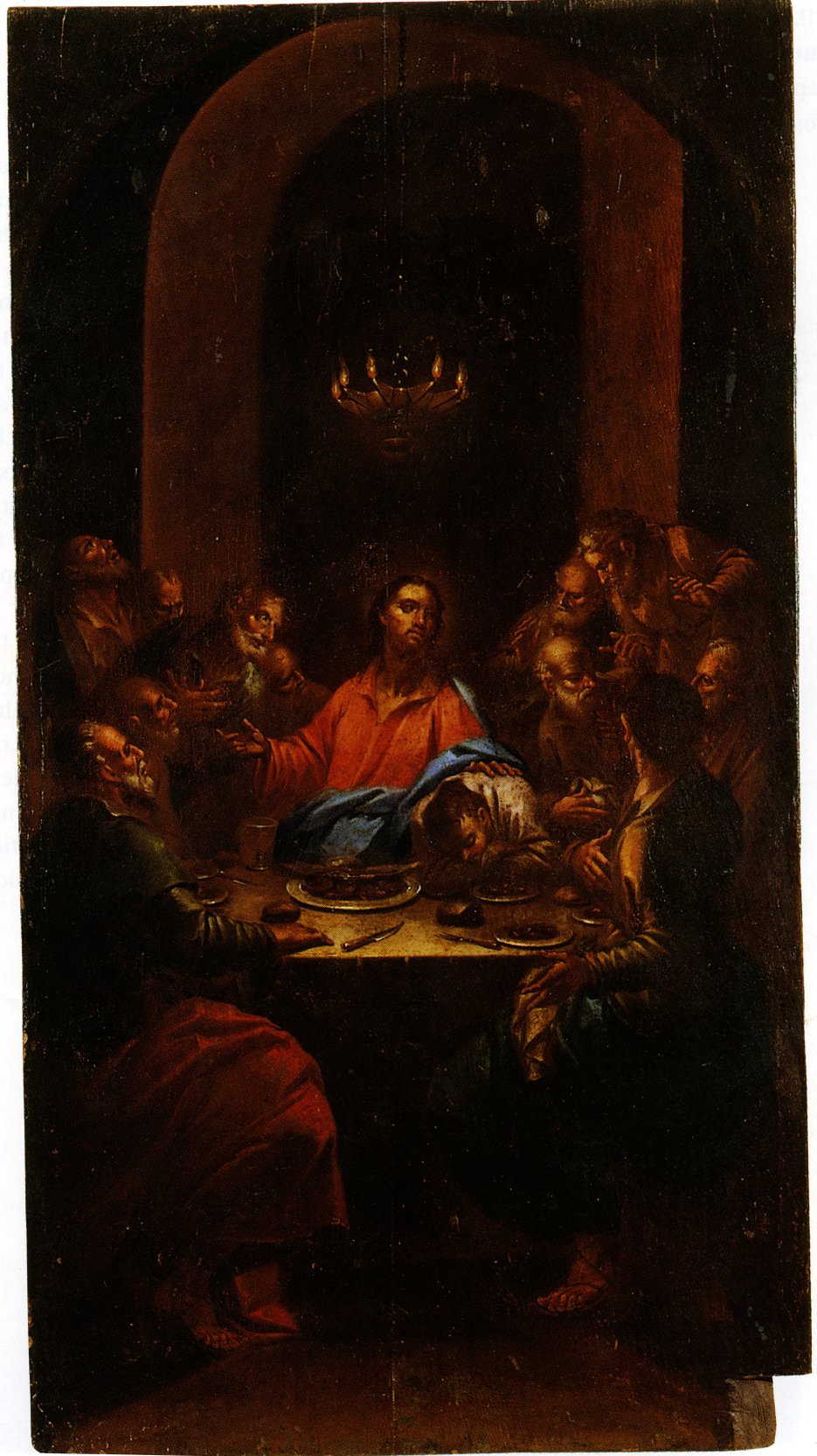 The Last Supper (Kantounis) by Nikolaos Kantounis