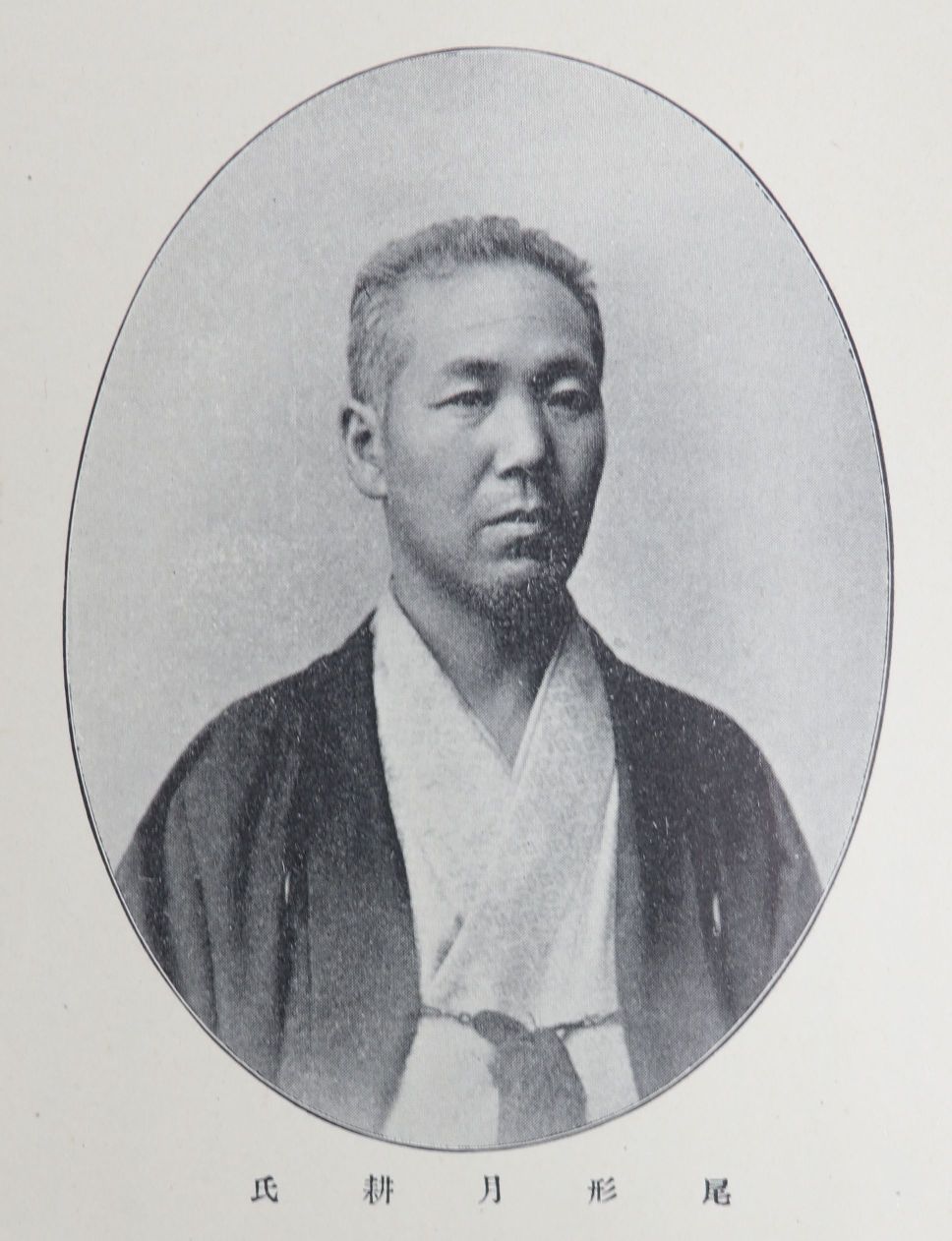 Portrait of Ogata Gekkō
